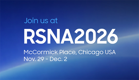 Samsung R20 Imaging RSNA 2026 | Overview | Samsung Healthcare USA